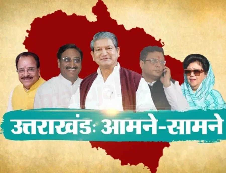 उत्‍तराखंड की सभी पांच सीटों के लिए मतदान शुरू, बूथों पर उमड़ी वोटर