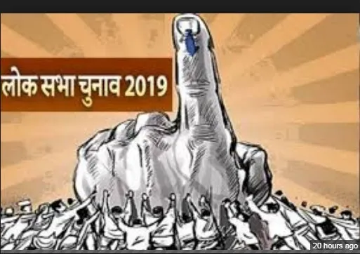 तीसरे चरण में कड़ी सुरक्षा के बीच मंगलवार को होगा मतदान