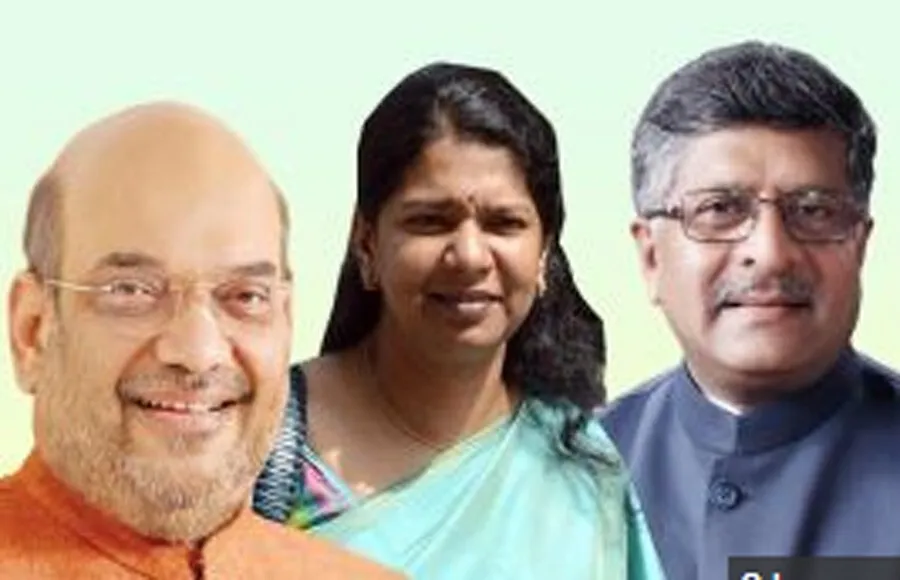 अमित शाह, रविशंकर और कनिमोझी की राज्यसभा की सदस्यता समाप्त