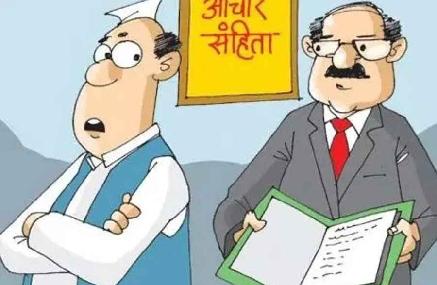 यूपी में आचार संहिता उल्लंघन के सबसे ज्यादा मामले