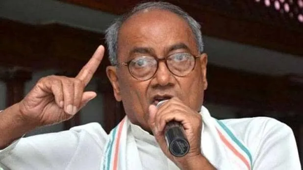 आदिवासी विरोधी है मोदी सरकार : दिग्विजय