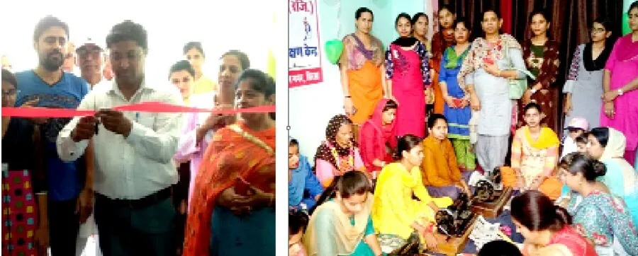 स्वरोजगार का जरिया बनेंगे मुफ्त प्रशिक्षण केन्द्र