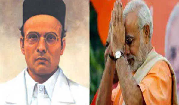 मोदी ने वीर सावरकर को किया नमन