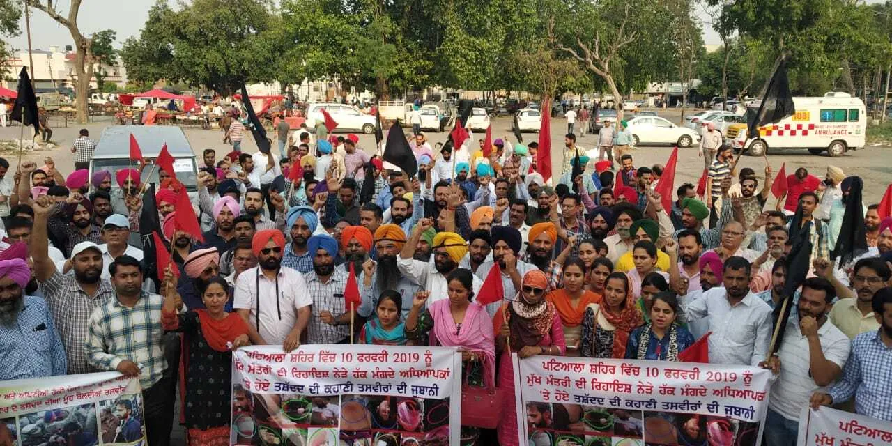 मांगों को लेकर अध्यापकों ने पटियाला लोकसभा हलके में निकाला विशाल ‘झंडा मार्च’
