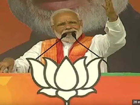 सऊदी जेल में बंद भारतीयों की रिहाई भारत की सफल कूटनीति का प्रमाण : मोदी
