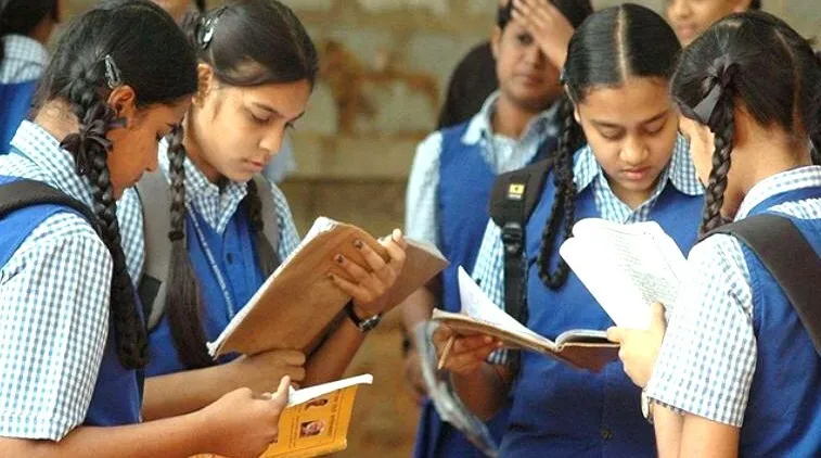 95 प्रतिशत अंक वाले विद्यार्थी हुए फेल
