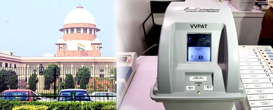 सुप्रीम कोर्ट: 50% ईवीएम और वीवीपैट मिलान की मांग वाली 21 विपक्षी दलों की पुनर्विचार याचिका खारिज
