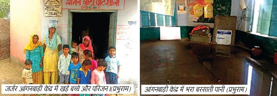 कैसे बढ़ेगा इंडिया, कैसे पढ़ेगा इंडिया..,