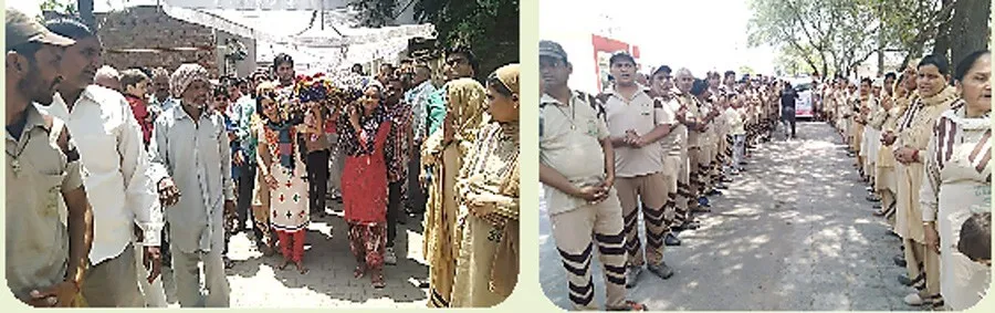 ले के कहां कुछ वापिस जाना ये शरीर भी दान है…