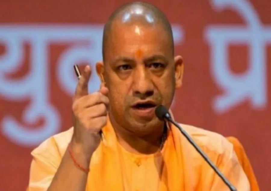 भ्रष्टाचार की प्रतिमूर्ति है बुआ और बबुआ : योगी