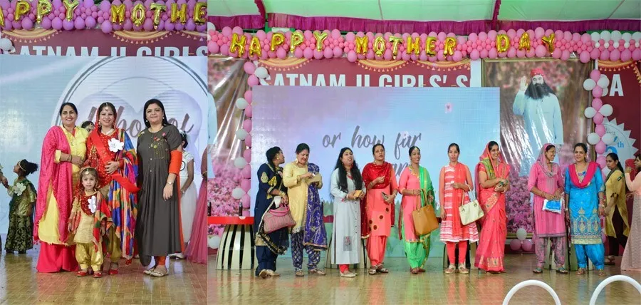 जीवन में आगे बढ़ना है तो करें माता-पिता व बुजुर्गों का सम्मान: डॉ. पूनिया