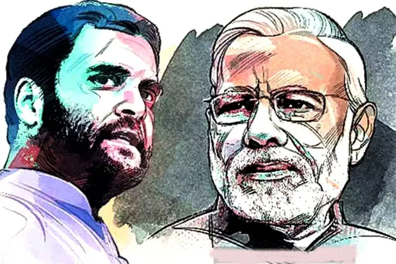 एक नये अध्याय के शुरूआत की आहट