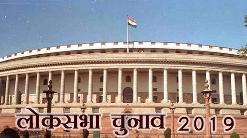 विपक्षी दल कब निजी स्वार्थों से ऊपर उठेंगे?