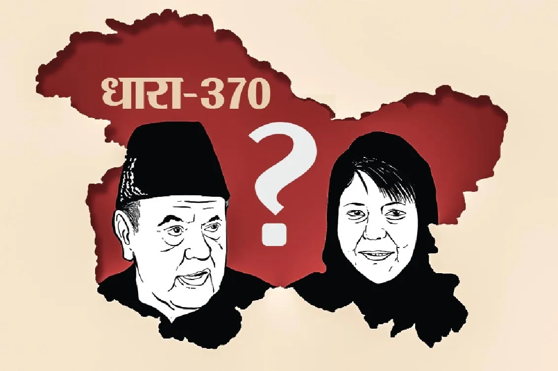 जम्मू-कश्मीर समस्या से निपटने का ब्लूप्रिंट तैयार