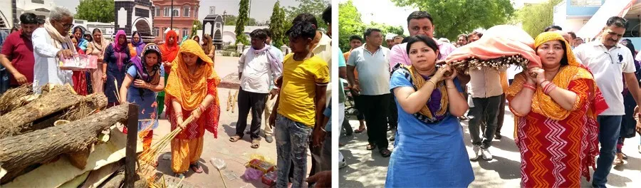 बेटियों ने दिया मां की अर्थी को कंधा