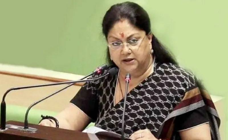 कांग्रेस के शासन में बेटियां घर से निकलने में लगी डरने