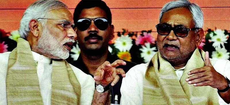 नीतिश कैबिनेट का विस्तार, बीजेपी नदारद