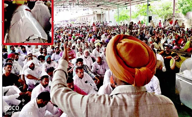 सरकार मांगें माने, फिर होगा अंतिम संस्कार