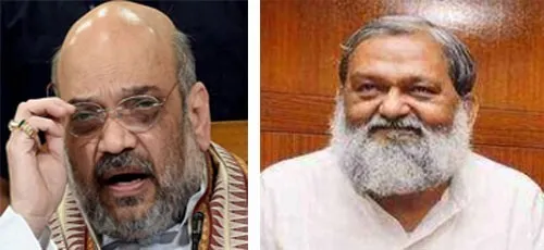 रोहतक में न्यौता न मिलने से चढ़ गया स्वास्थ्य मंत्री का पारा, ढीली पड़ी सरकार