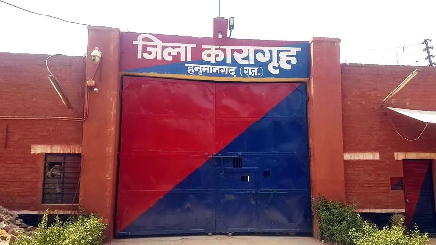 जिला कारागृह के बंदी अब कर सकेंगे एसटीडी कॉल भी