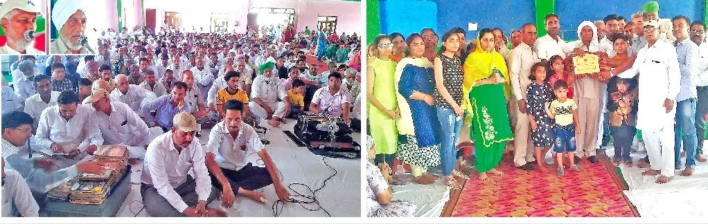 शरीरदानी माता शांति देवी इन्सां को नामचर्चा कर दी श्रद्धांजलि