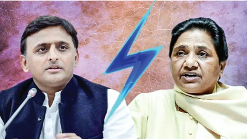 सपा-बसपा गठबंधन टूटने के मायने