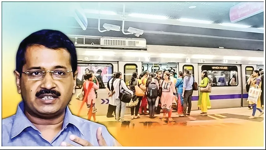 राजनीति में खैरात बांटने की संस्कृति