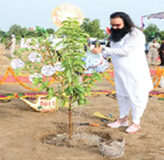 … यूं महकेगी हरियाली से धरा