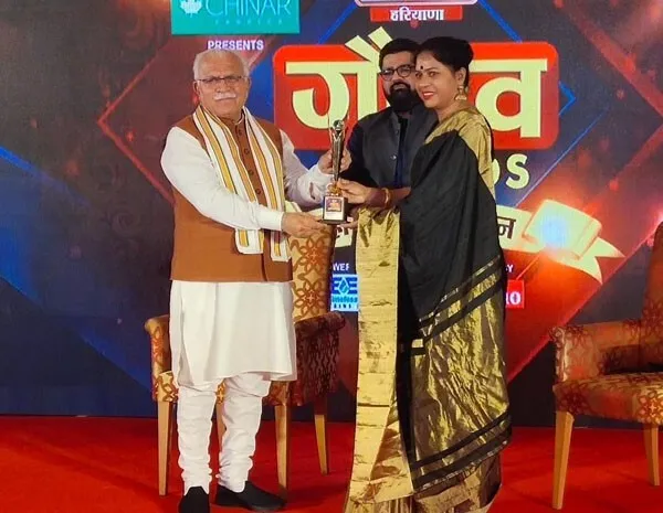 अर्चना सुहासिनी को मिला हरियाणा गौरव अवार्ड