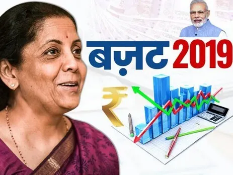 जनता के सपनों को पूरा करेगा बजट