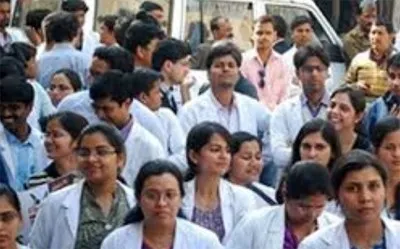 डॉक्टरों की हड़ताल से मरीज हुए परेशान