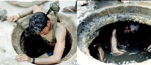 गटर में डूबती जिंदगी