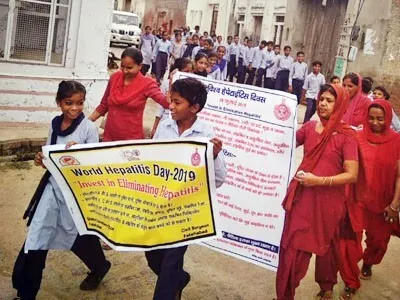 जागरूकता रेली निकालकर मनाया विश्व हेपेटाइटिस दिवस