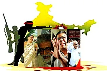 राजनीतिक चक्रव्यू