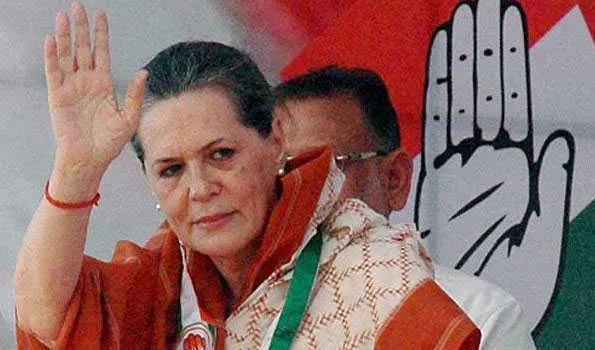 सोनिया ने सूचना के अधिकार संशोधन विधेयक पर की केंद्र की आलोचना