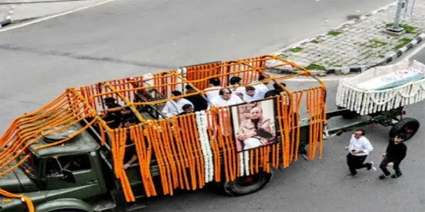 जेटली का राजकीय सम्मान के साथ अंतिम संस्कार