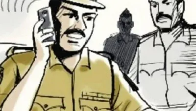 महिला हेड कांस्टेबल से डीएसपी ने किया दुर्व्यवहार