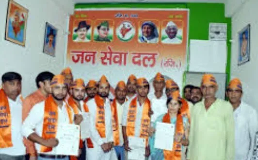 मरीजों का मददगार बना जन सेवा दल