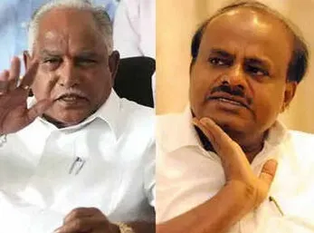 पूर्व मुख्यमंत्री कुमारस्वामी पर 300 नेताओं के फोन टैप कराने के लगे आरोप