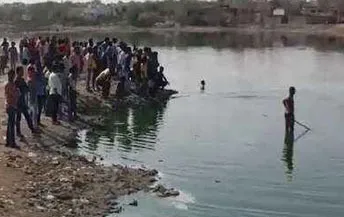 नागौर जिले में तीन बच्चे तालाब में डूबे