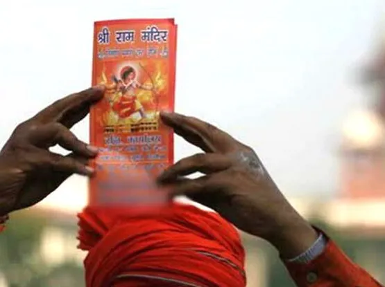 अयोध्या: सभी पक्षकार 18 अक्टूबर तक दलीलें पूरी करें: सुप्रीम कोर्ट