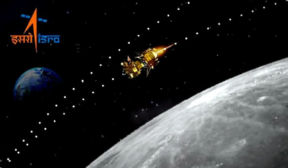 चंद्रयान-2: चांद की सतह से 2.1 किमी पहले पृथ्वी से संपर्क टुटा