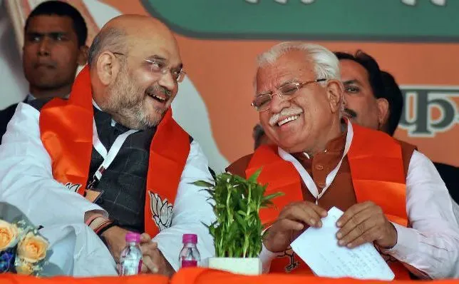 हरियाणा विधानसभा चुनाव: भाजपा ने 78 उम्मीदवारों की लिस्ट जारी