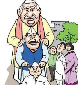 करदाताओं की राय- बहुत हो गया