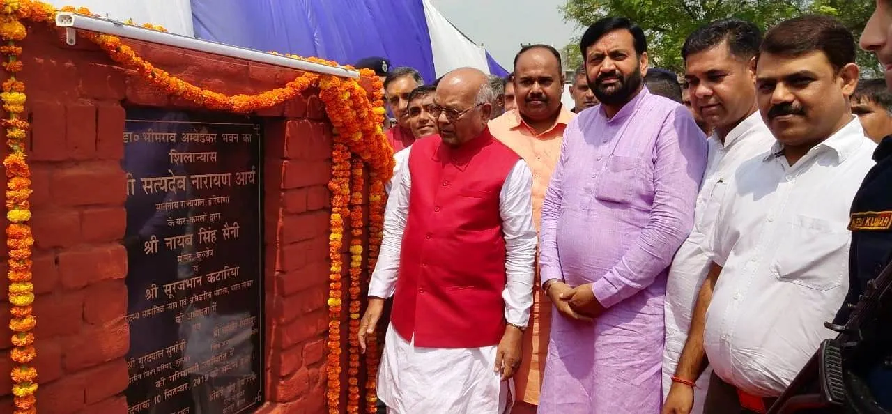 महापुरुषों ने समाज से हटाई कुरीतियां : राज्यपाल