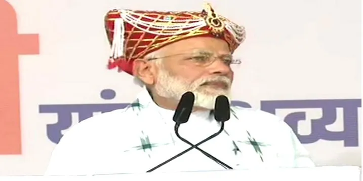 नासिक: राम मंदिर पर मोदी की नसीहत- सुप्रीम कोर्ट में सुनवाई चल रही है, बयान बहादुर न्याय प्रणाली पर श्रद्धा रखें