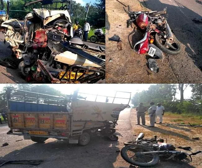 सड़क हादसे में तीन लोगों की मौत , दो घायल