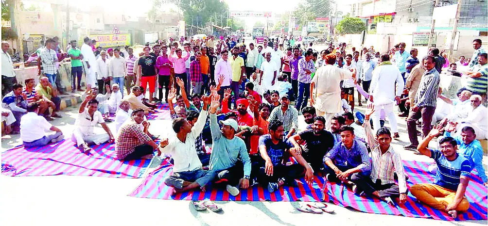 अबोहर : ठाकर आबादी के बाशिंदों ने किया चक्का जाम