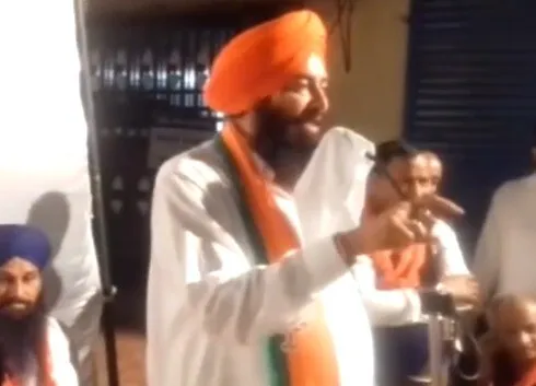भाजपा प्रत्याशी बख्शीश सिंह का वीडियो वायरल, बटन जो मर्जी दबा लो निकलनी फूल पर ही है