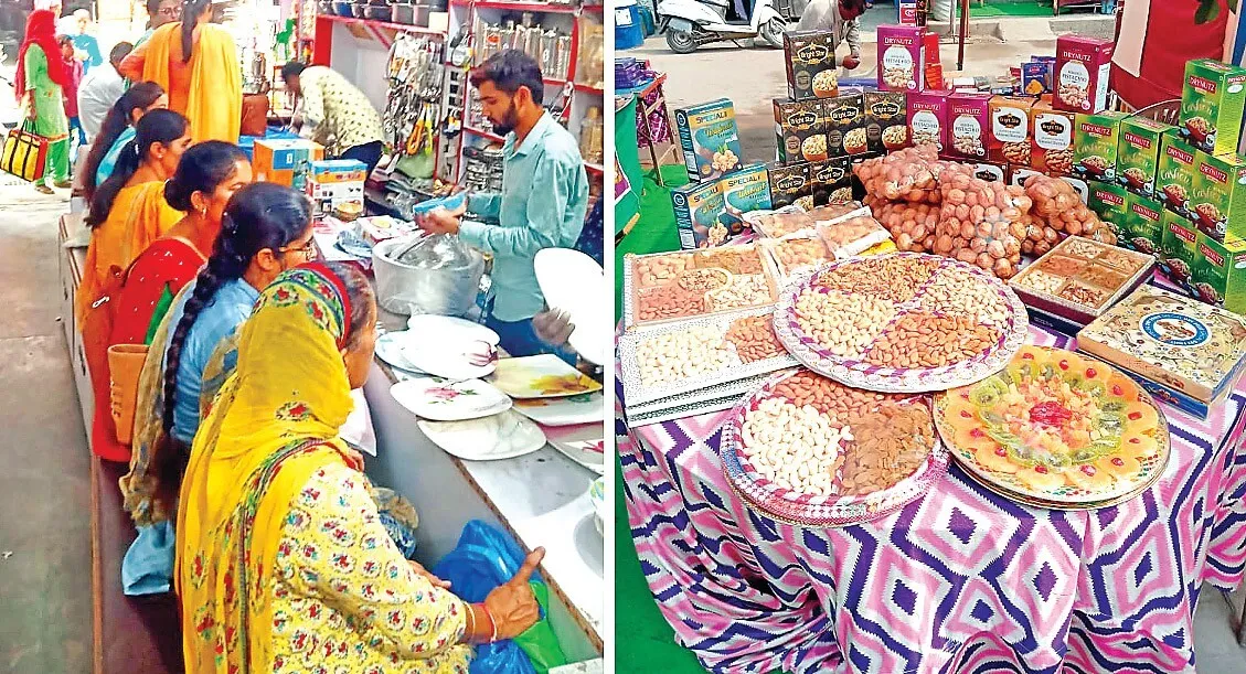 त्यौहार : धनतेरस व दीपावली पर बाजारों में बढ़ी रौनकें
